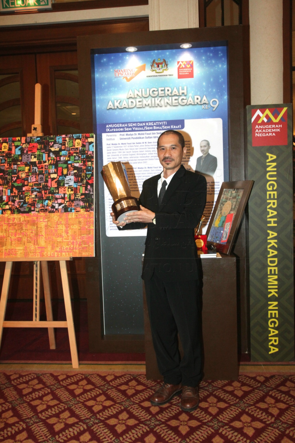 PRO15 147 AKN IMG 1382